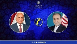 وزارت امور خارجه- 